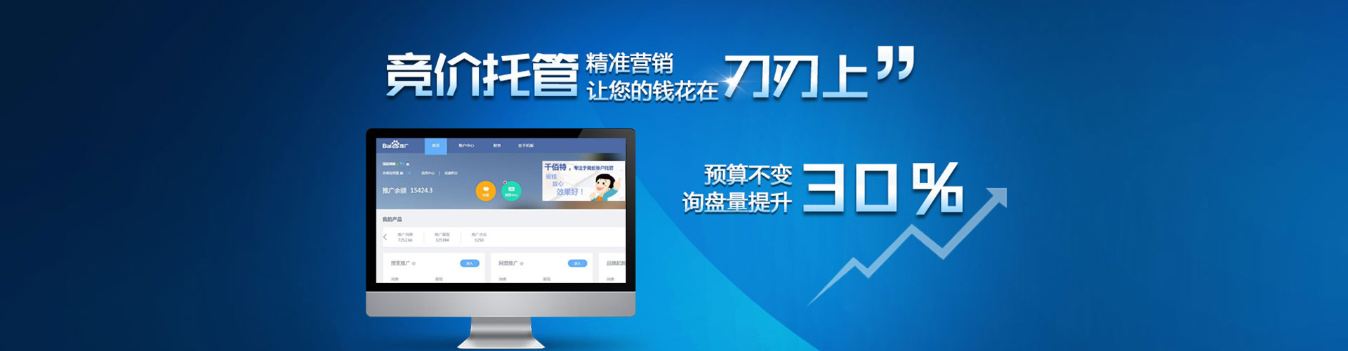 新巴尔虎右旗知乎信息流