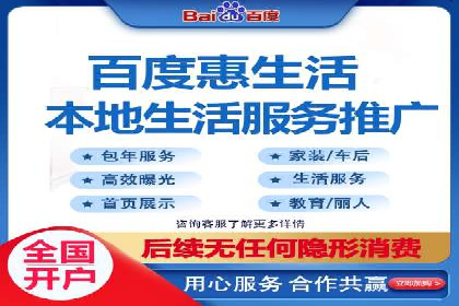 案例分析：SEM外包公司如何助力企业实现业绩增长
