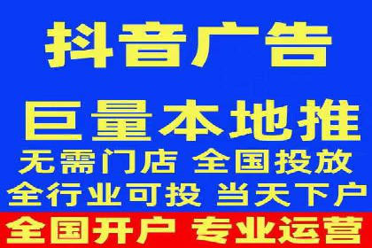 金融行业开户返点策略成功实例